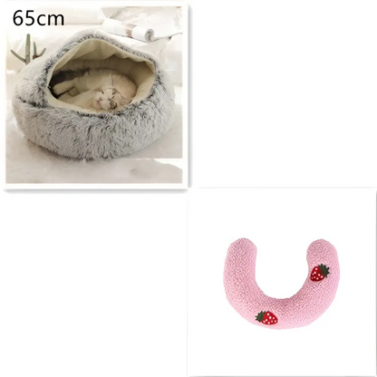 Pink Round Plush Warm Cat Bed Pet