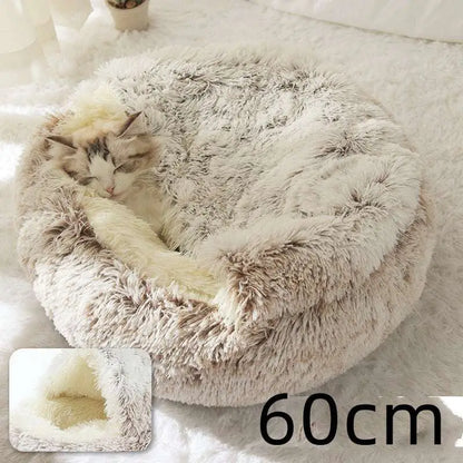 Pink Round Plush Warm Cat Bed Pet