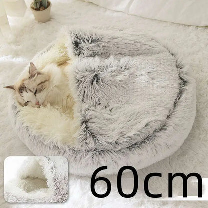 Pink Round Plush Warm Cat Bed Pet