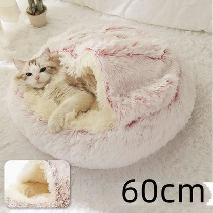 Pink Round Plush Warm Cat Bed Pet